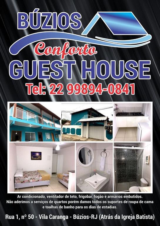 Buzios Conforto Guest House Екстериор снимка